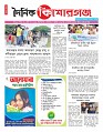 page-1_page-0001 (7)