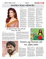 page-4_page-0001 (6)