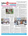 page-8_page-0001 (2)