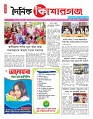 page-1 (24)_page-0001