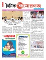 page-1 (29)_page-0001