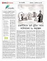 page-3 (10)_page-0001