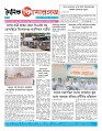 page-4 (7)_page-0001