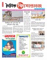 page1_page-0001