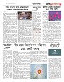 page3_page-0001