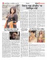 page4_page-0001
