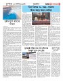 page5_page-0001