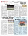 page6_page-0001